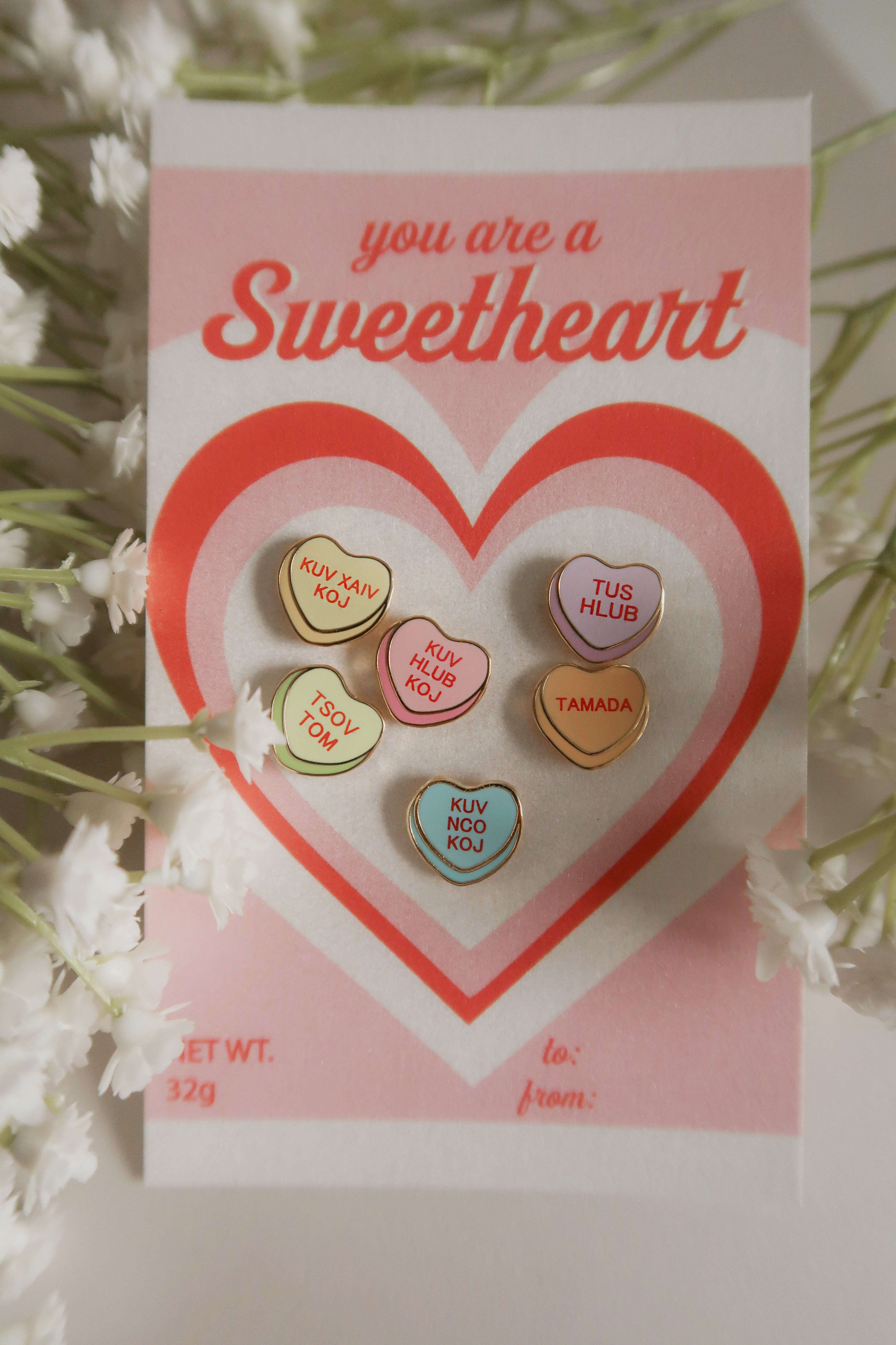 Sweetheart Conversations - Enamel Pin