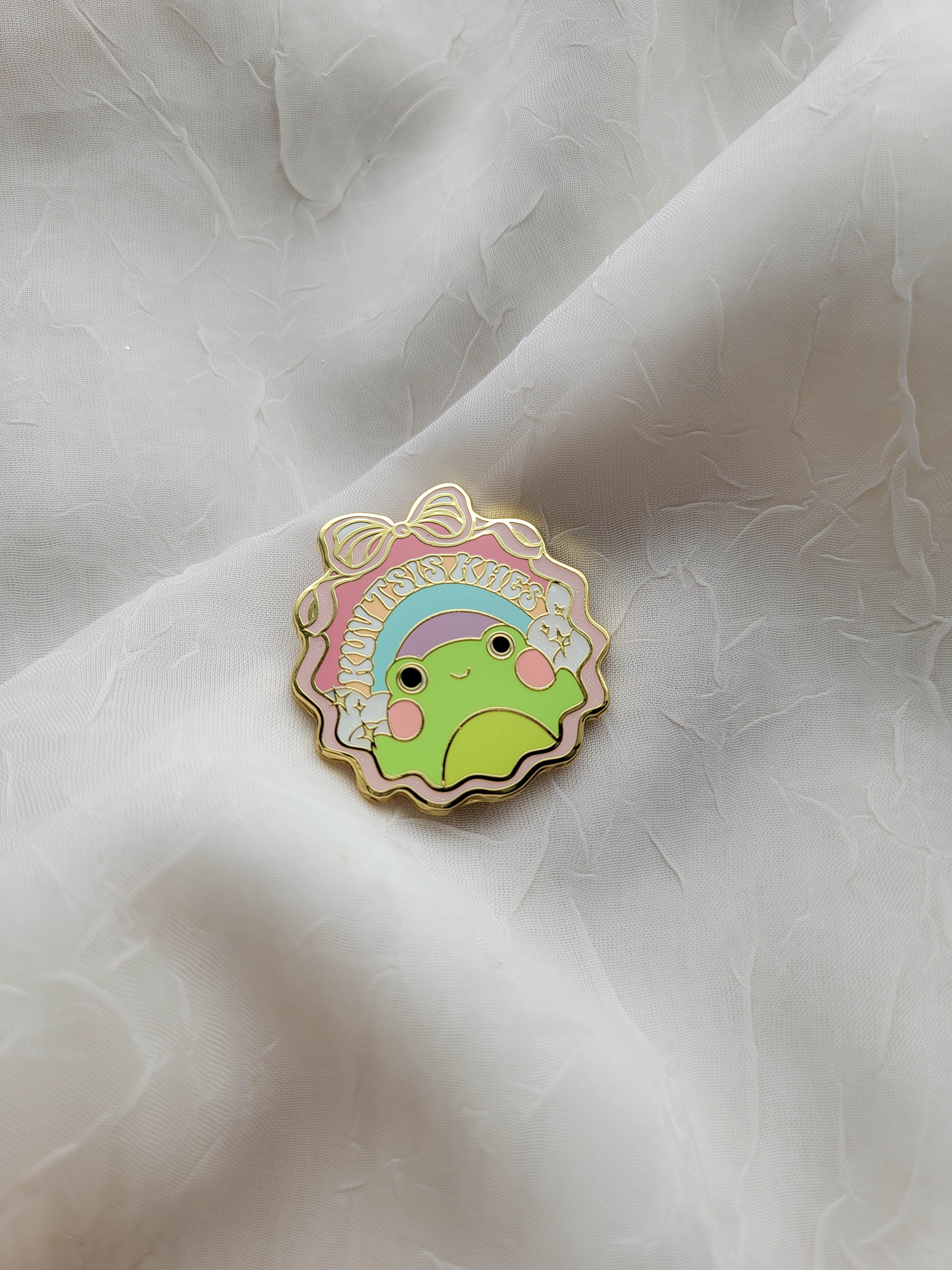 Kuv Tsis Khes (I Don't Care) Enamel Pin