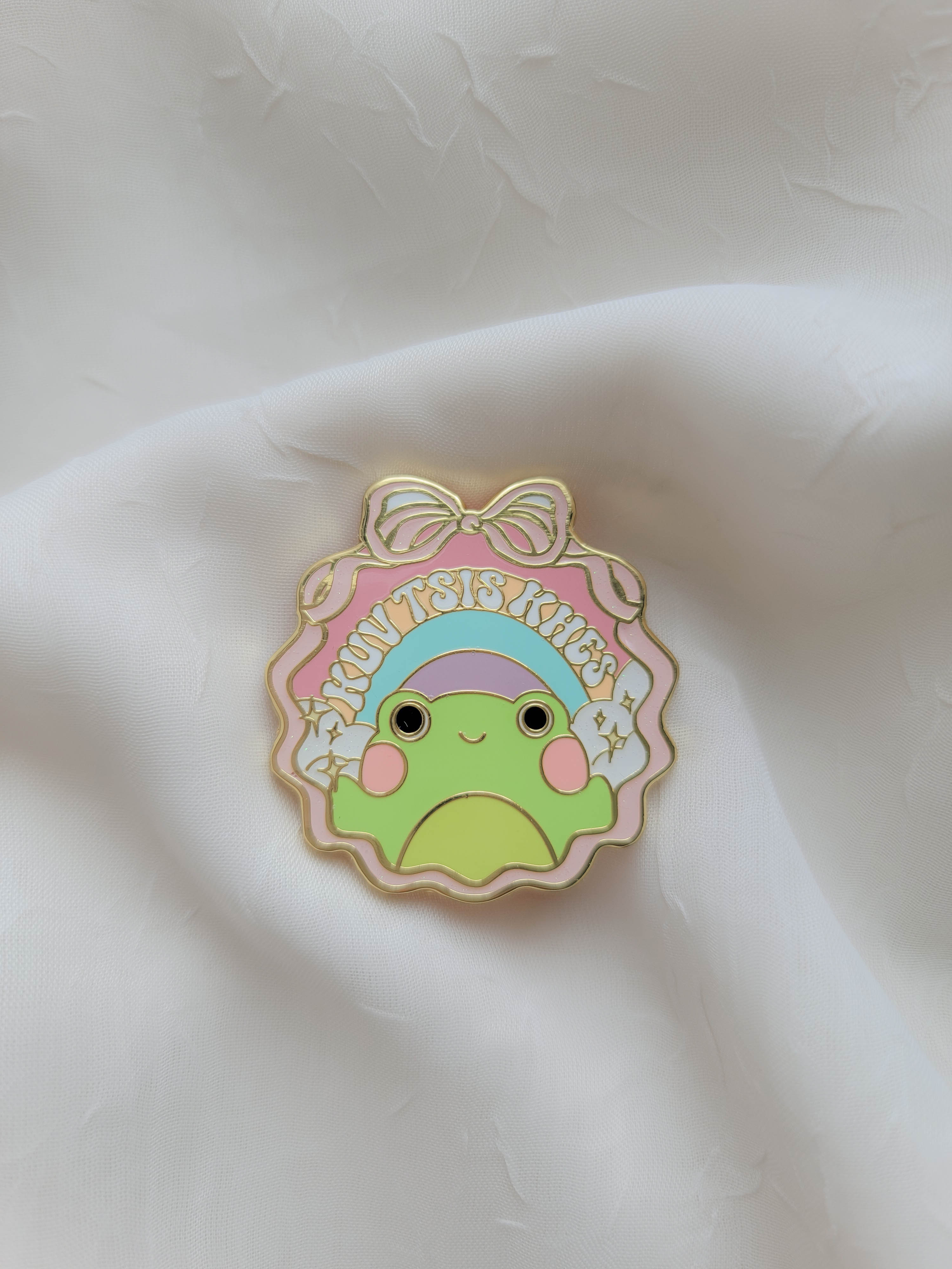 Kuv Tsis Khes (I Don't Care) Enamel Pin