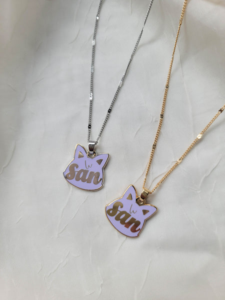 ATEEZ - Anniteez Simple Necklace
