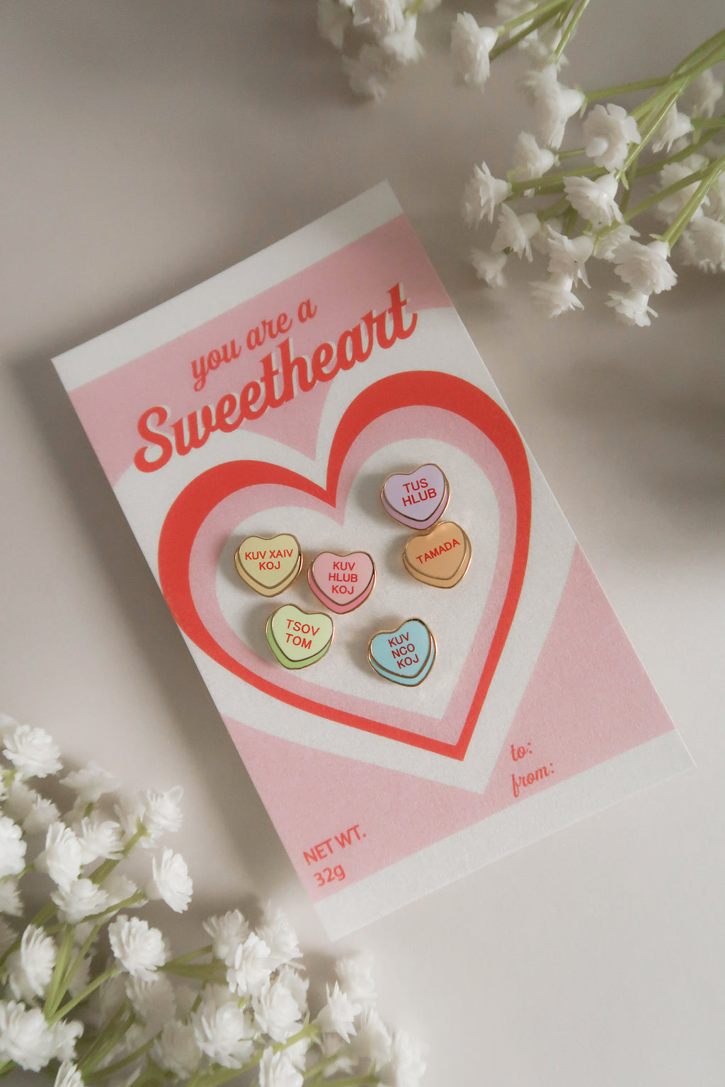 Sweetheart Conversations - Enamel Pin